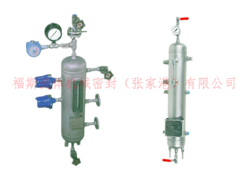 机械密封辅助系统